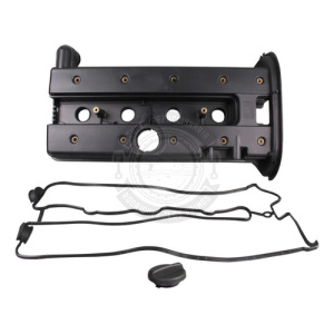 Tapa Punterias P/ Chevrolet Optra 2004-2010 2.0 Negro