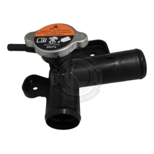 Toma De Agua Radiador P/ Nissan Sentra 2013-2019 1.8
