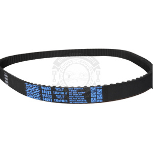 Dayco Banda Tiempo P/ Seat Cordoba 2002-2009 1.6 135d